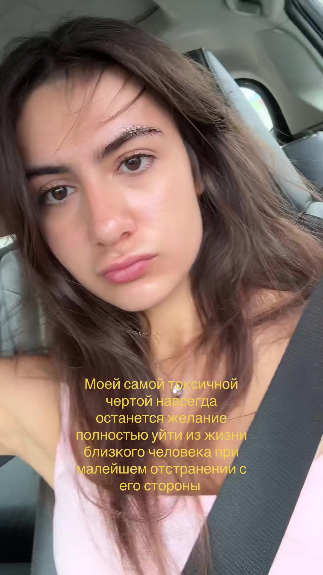 @А
