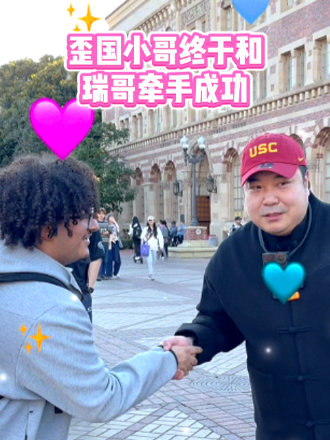 @凤凰美洲