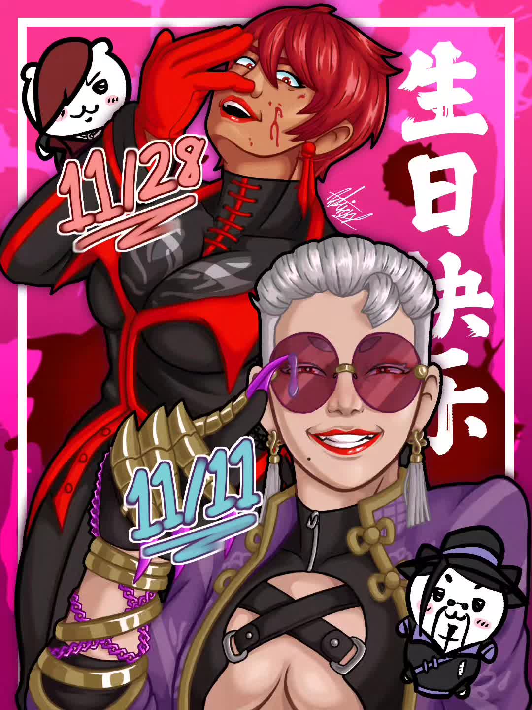 @Kamenichiban