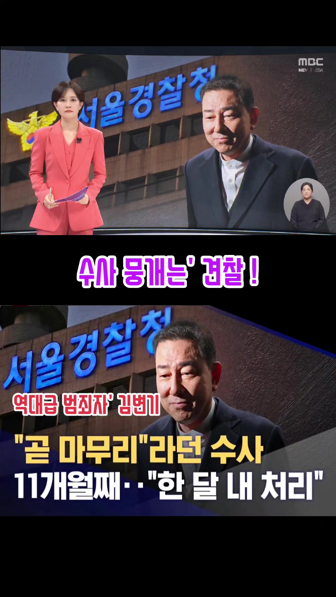 @파란헐크