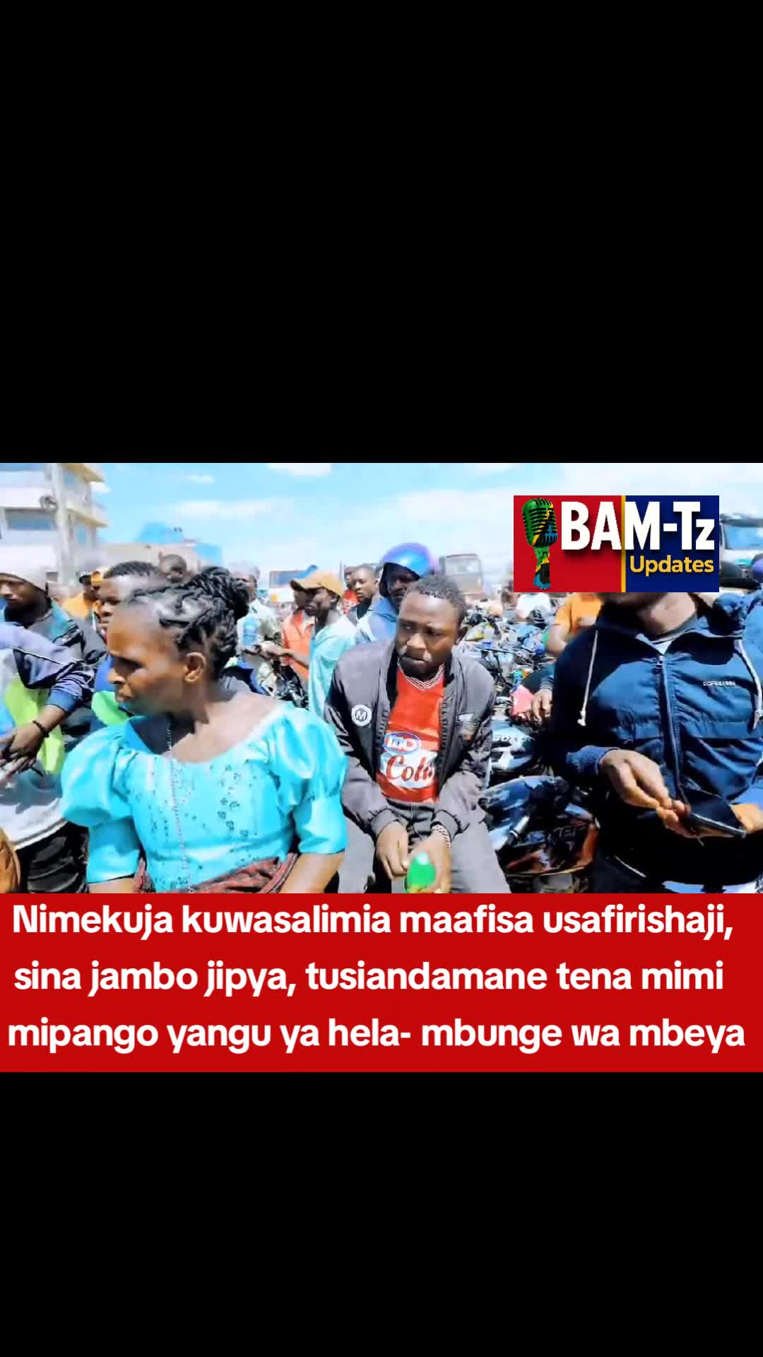 @BAM-TZ🇹🇿
