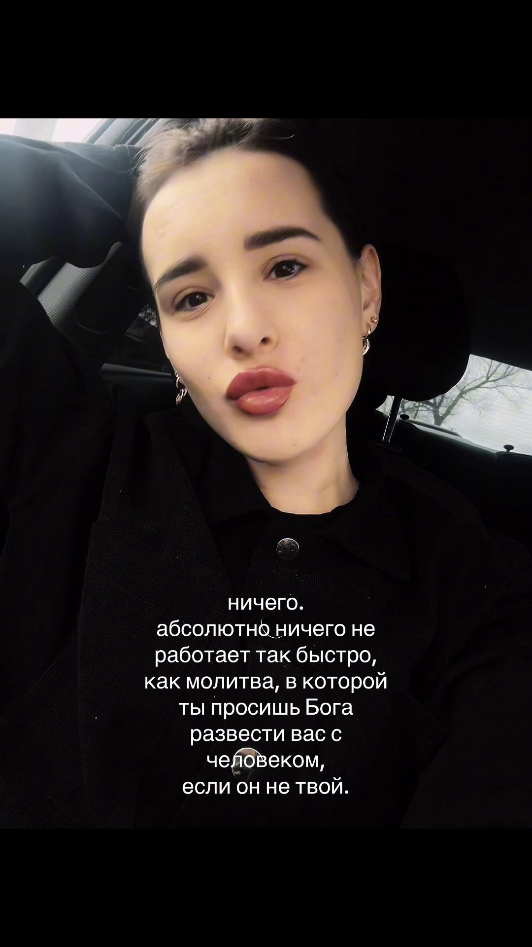 @Викуська🥰