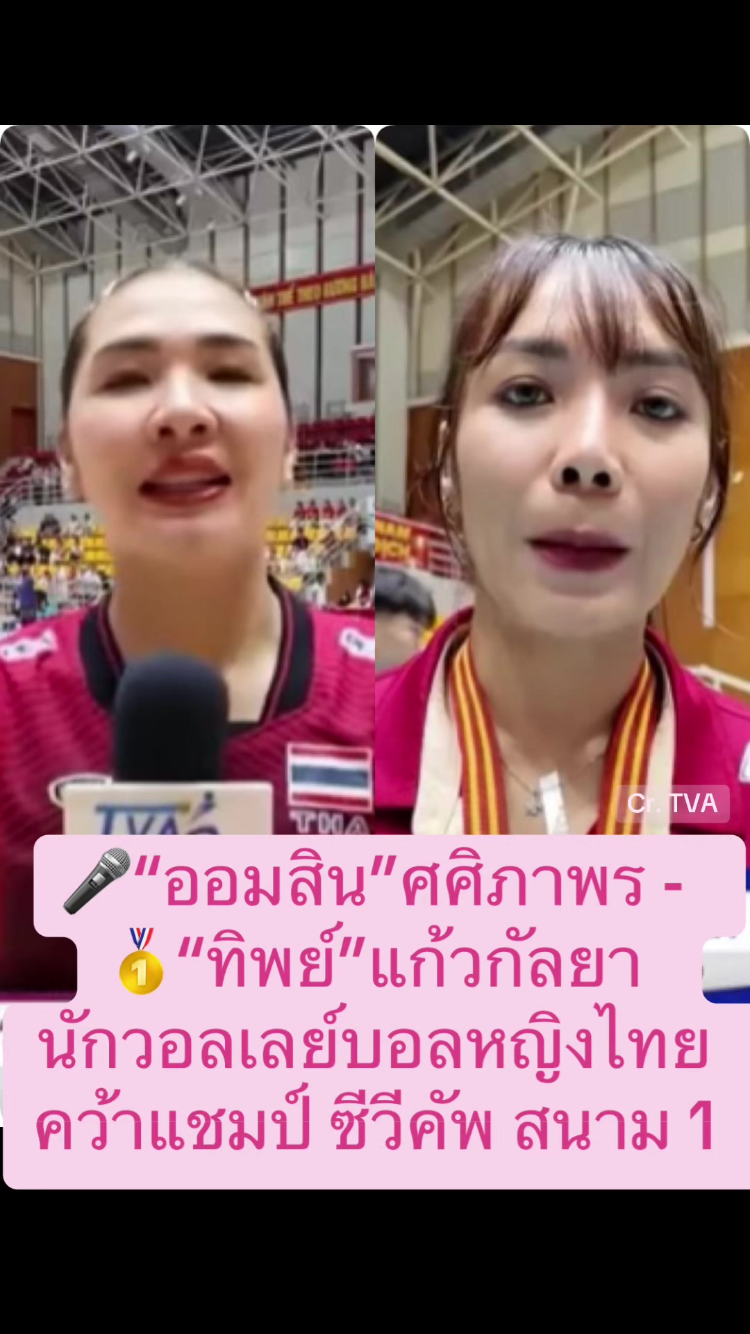 @NBTSport11