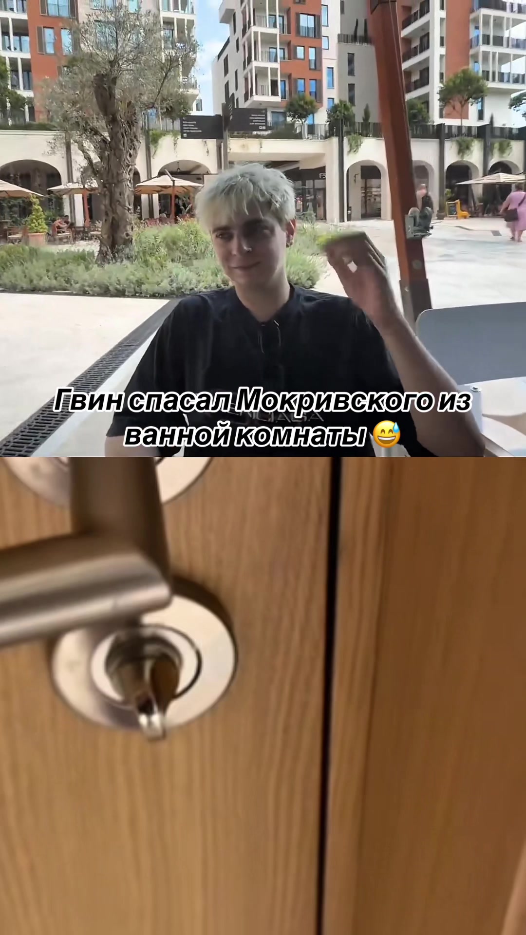 @rezchik_twicha