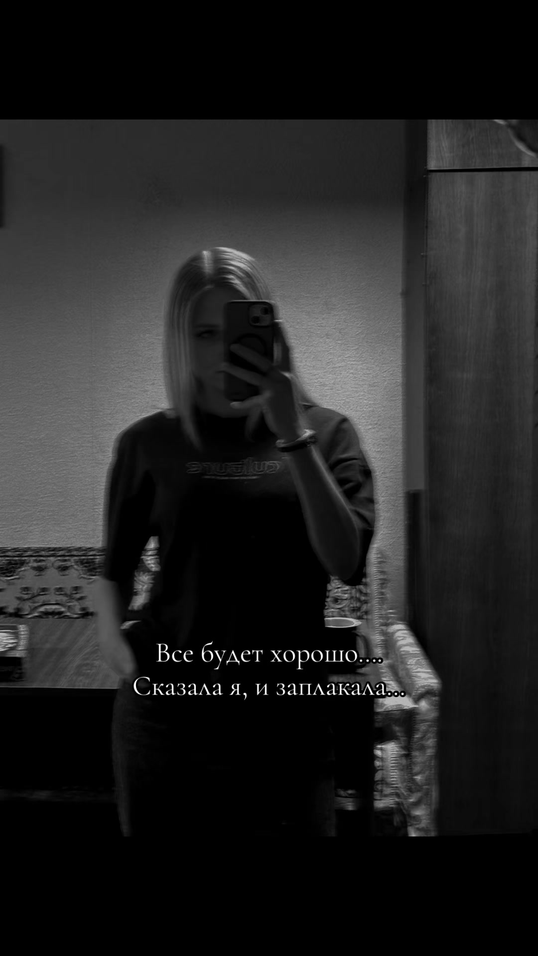 @🥀