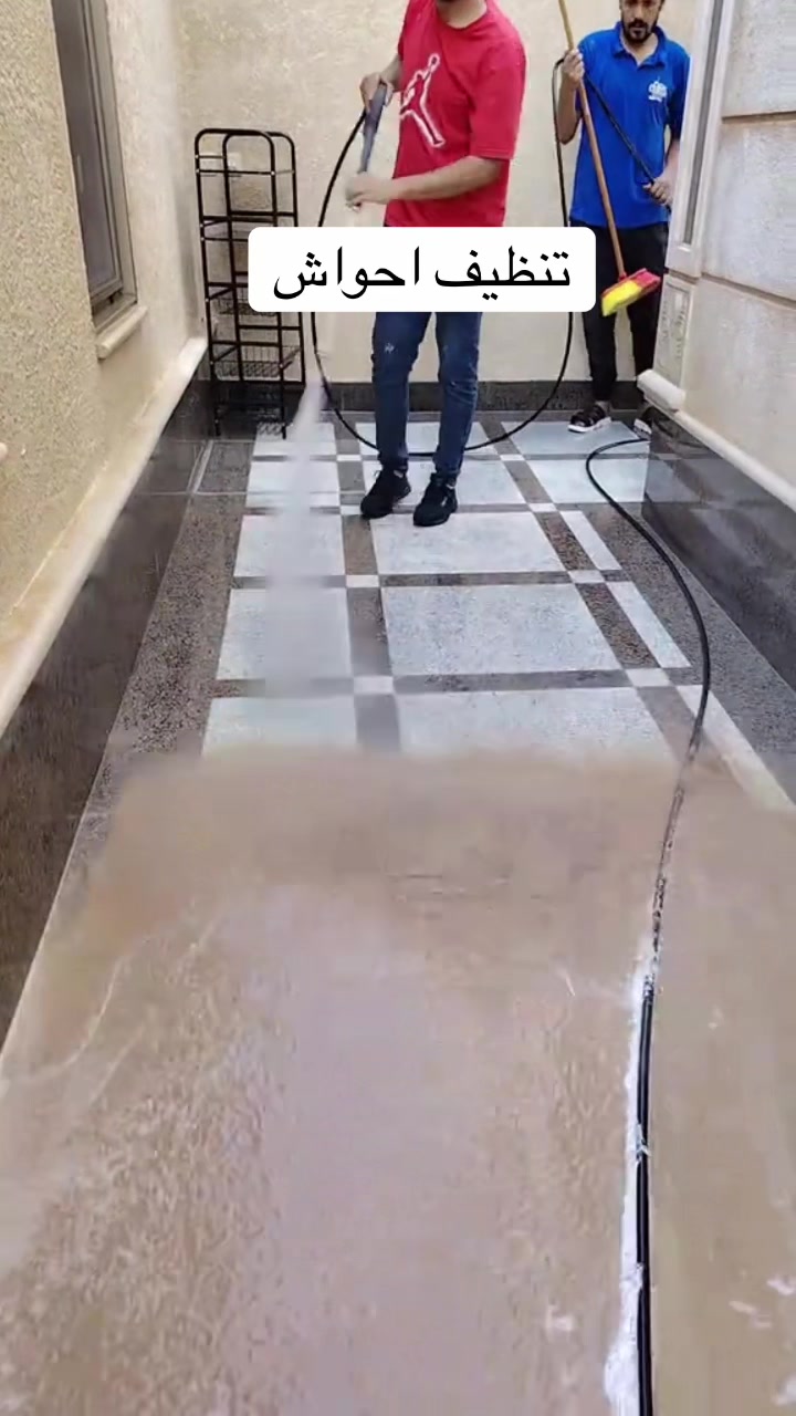 @شركة تنظيف بالرياض🇸🇦