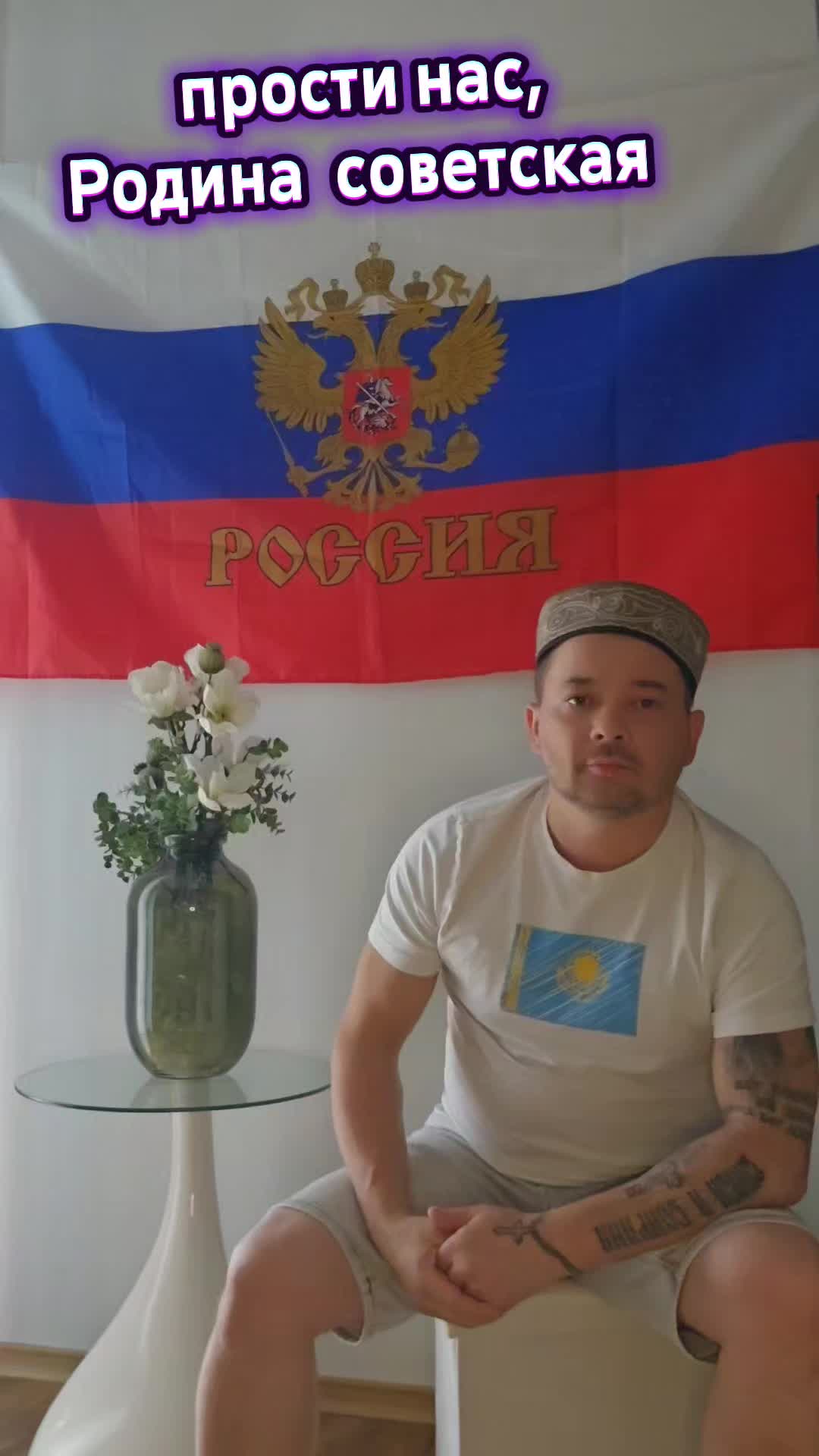 @ТАТАРИН777