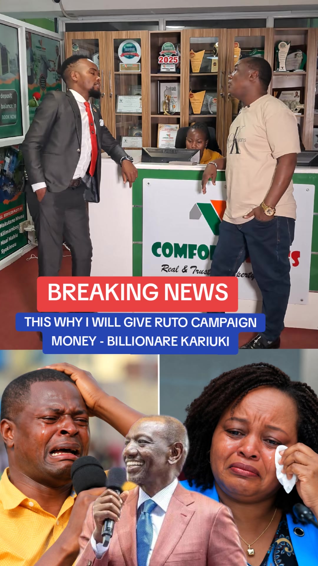 @𝐊𝐈𝐊𝐔𝐘𝐔 𝐍𝐀𝐓𝐈𝐎𝐍 𝐓𝐕
