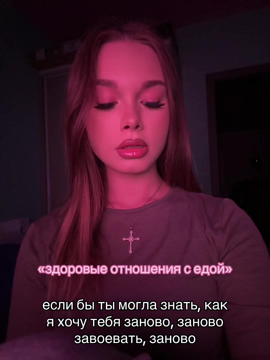 @зэска