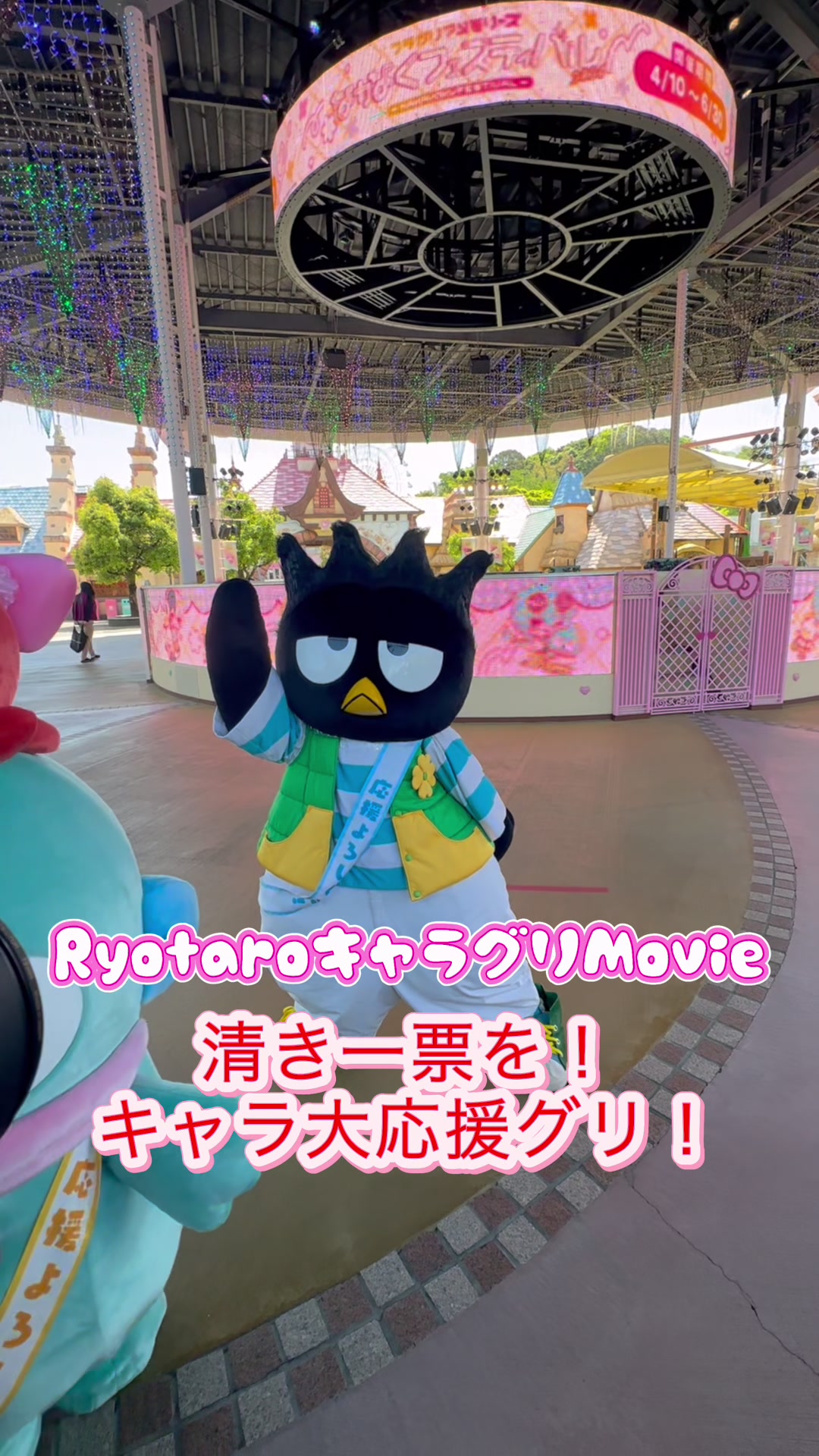 @Ryotaroð(ããŒãããŒã¯å¥œã)