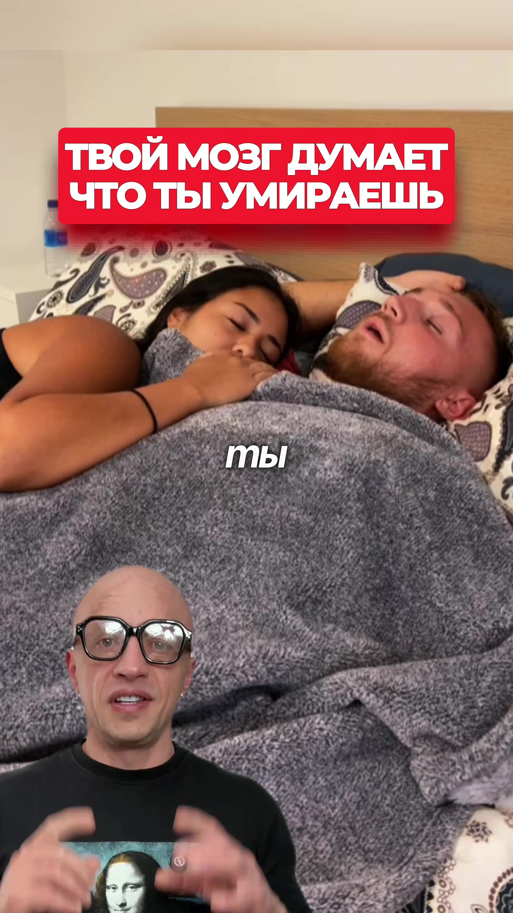 @ВОТ ПОЧЕМУ