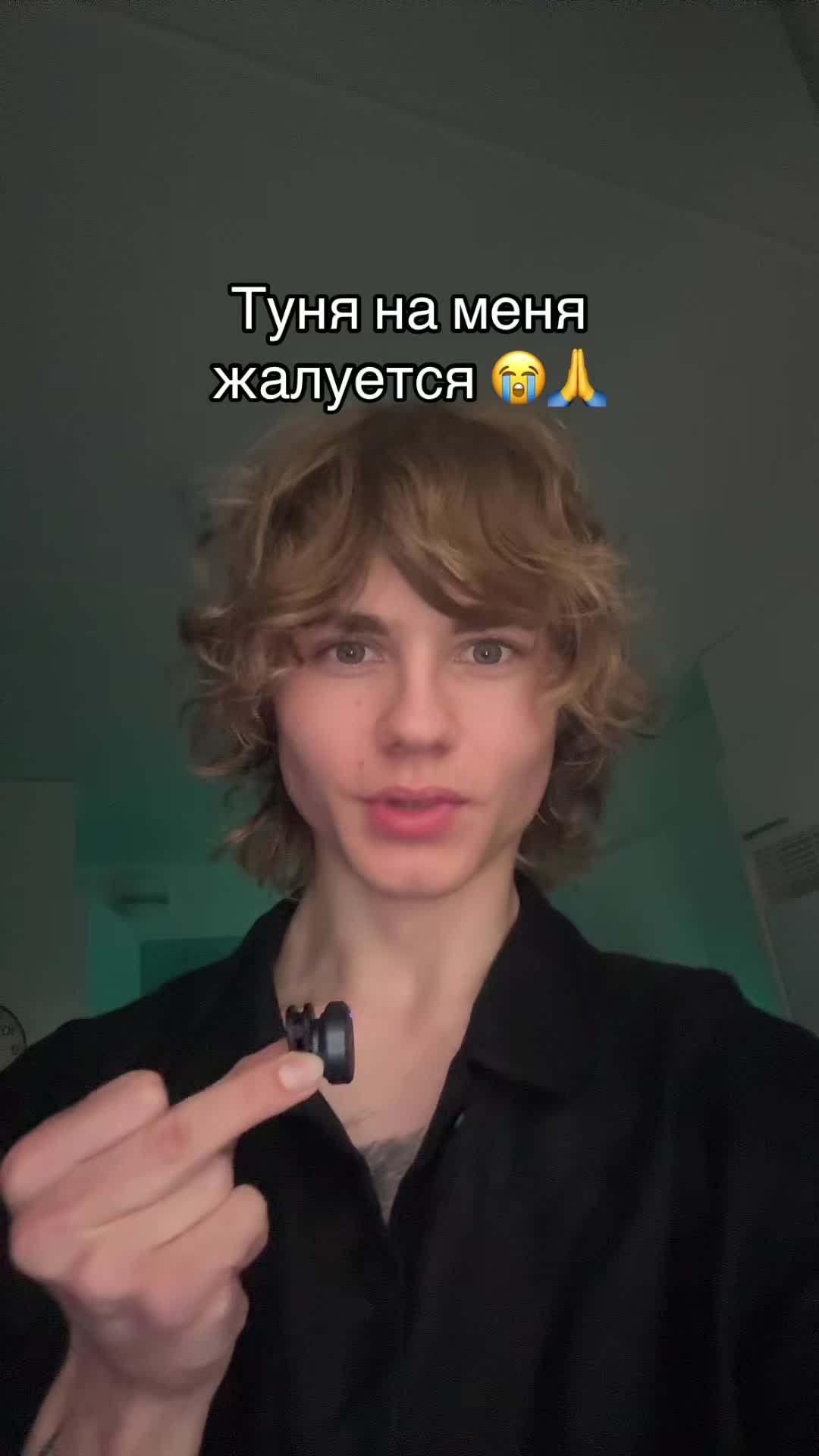 @twitch/diagent1