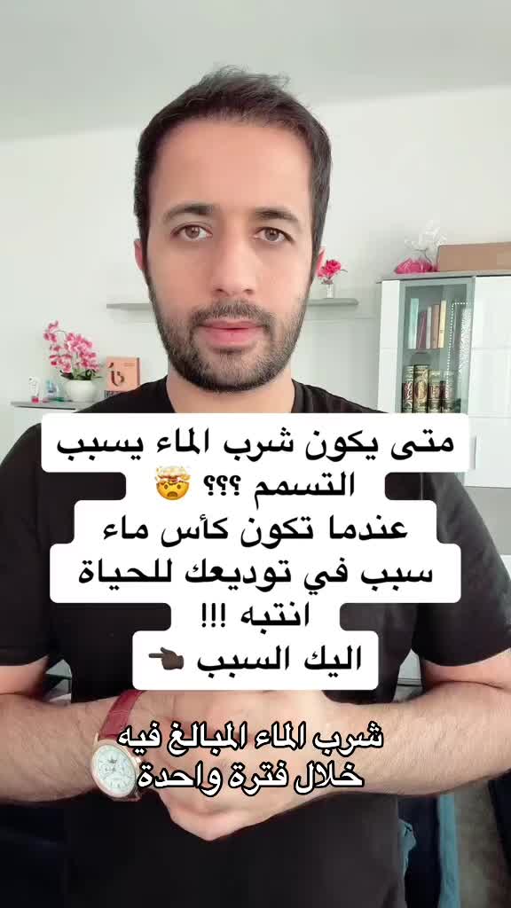 @د.اسماعيل الطراد