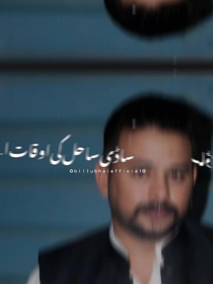@GUJJAR ONLINE