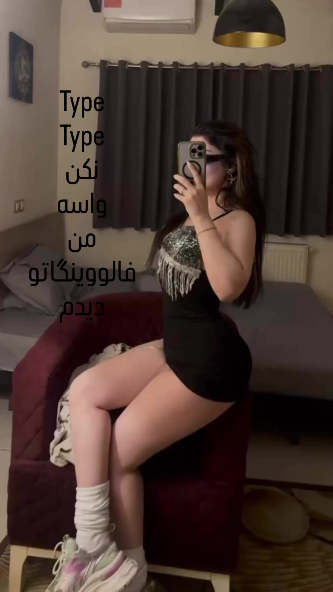 @Romina