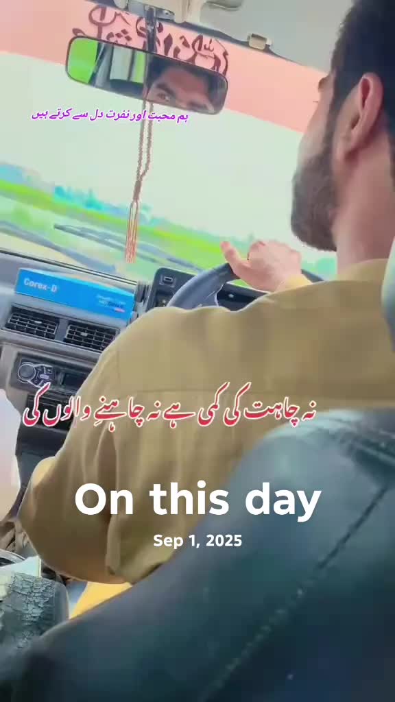 @Kashi Vlogs