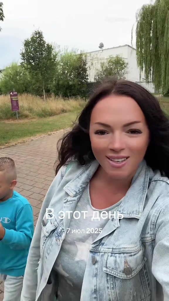 @Irina