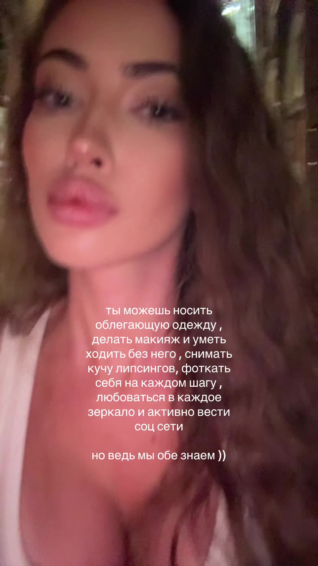 @Ellina