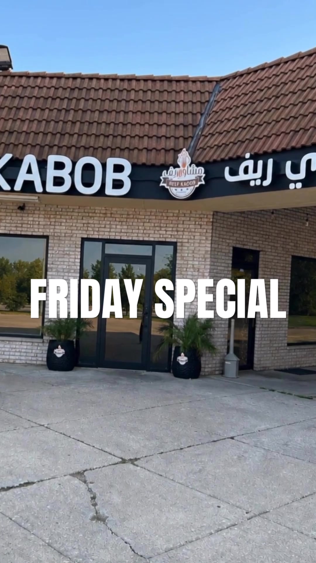 @REEF KABOB HALAL MEAT