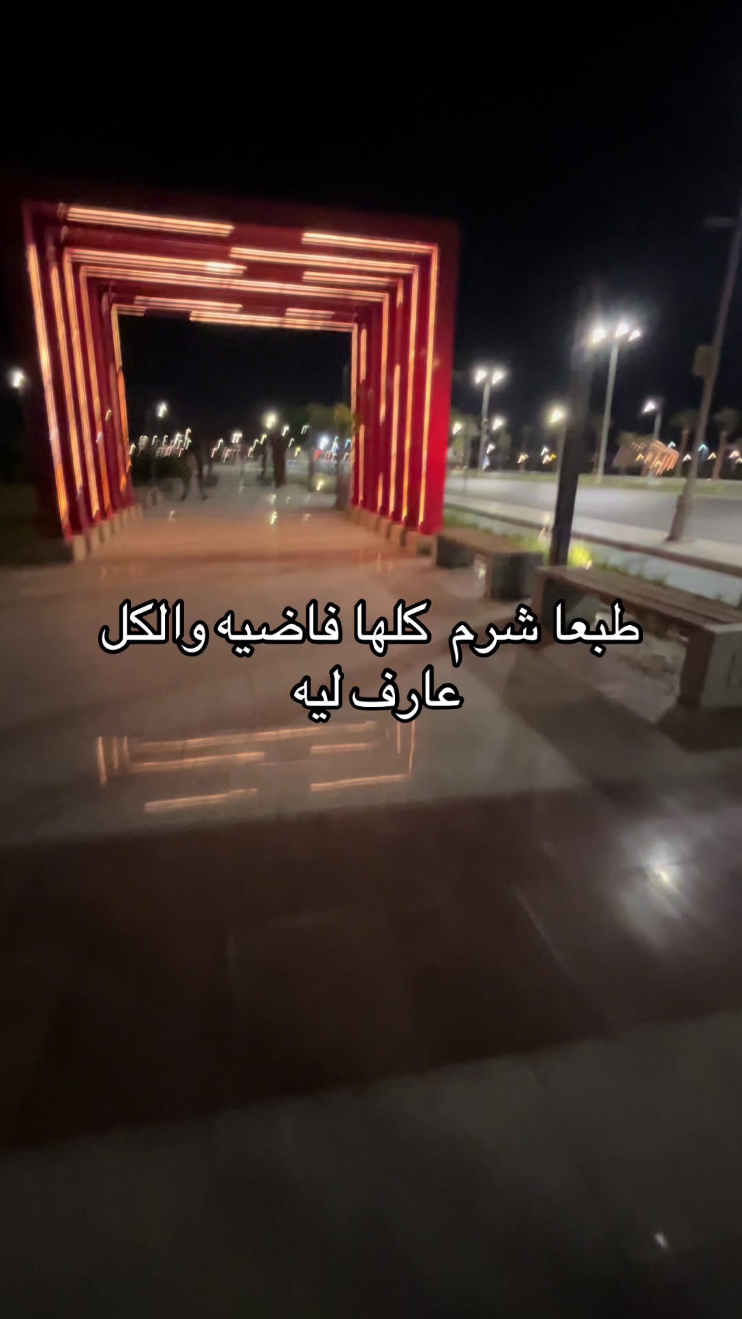 @Zein