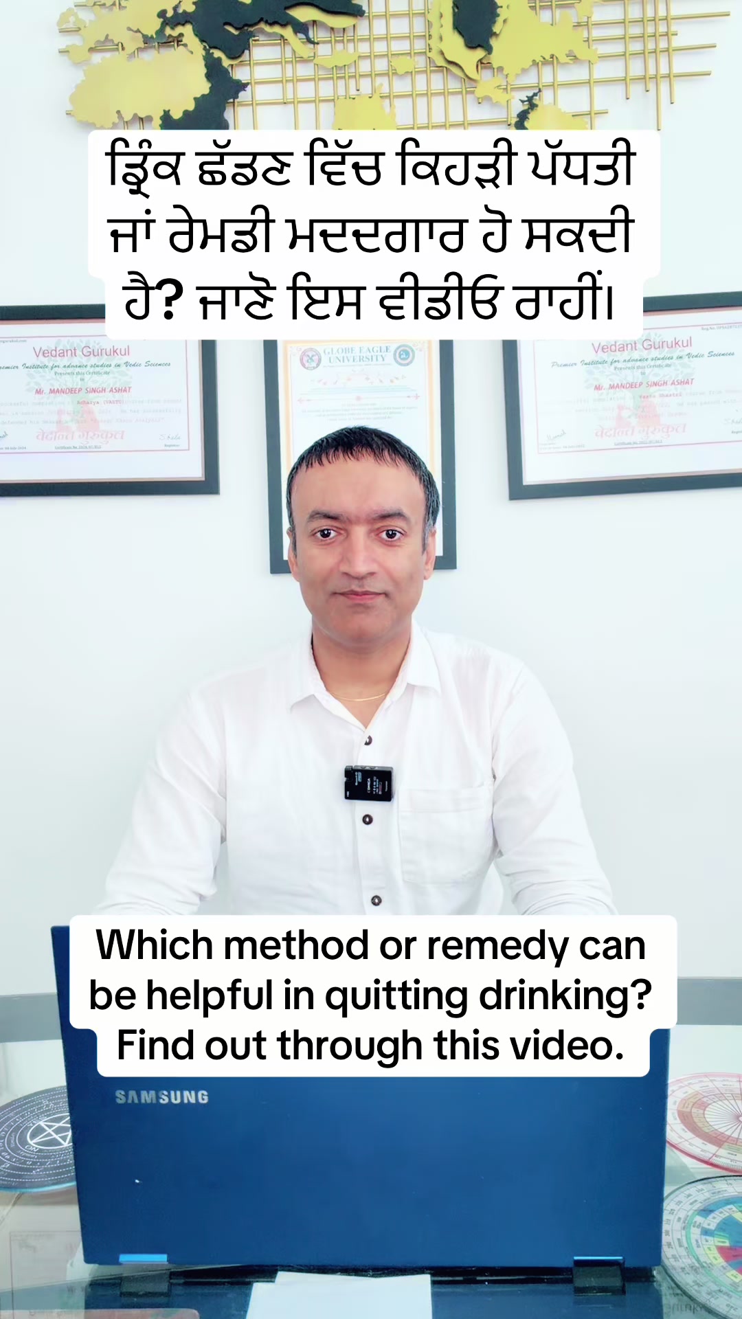 @Mandeep Ashat LIFE HEALER