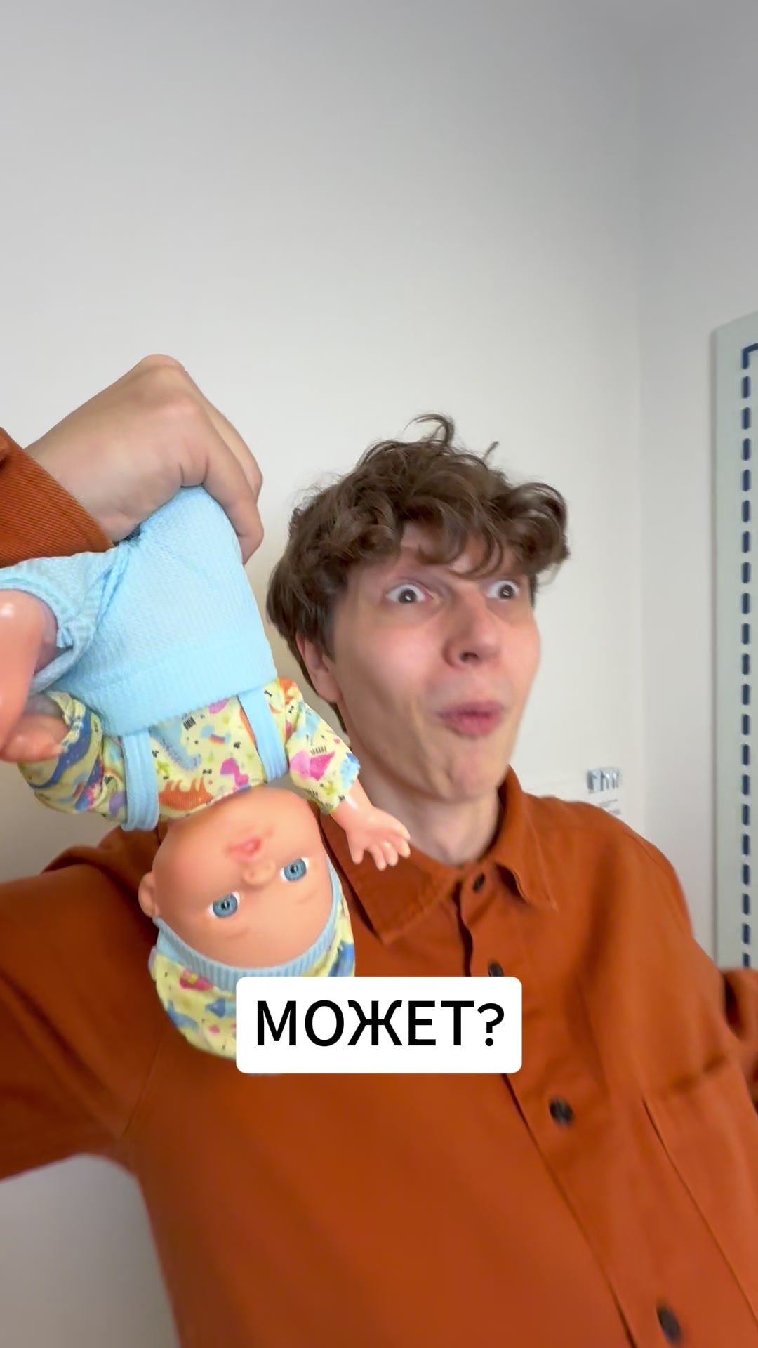 @Макс Рэйн
