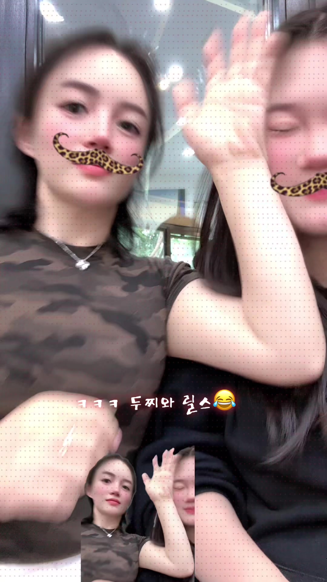 @지예건어물❤️고애❤️