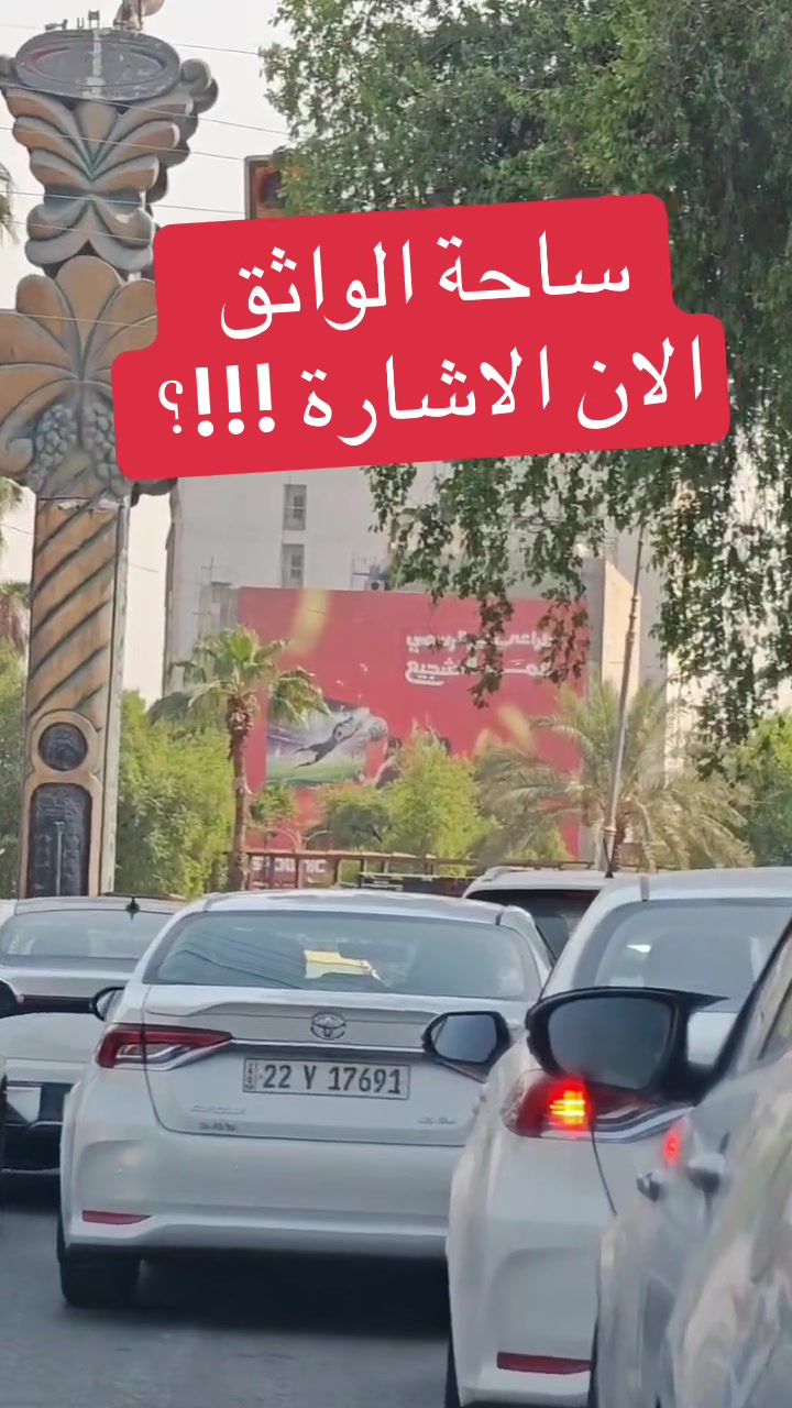 @عاجل وبس