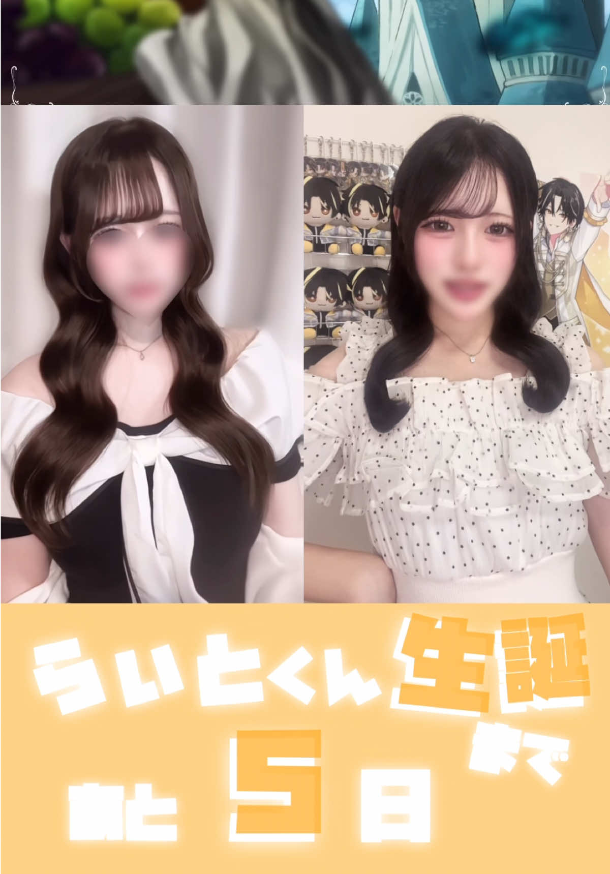 @ぷらむ