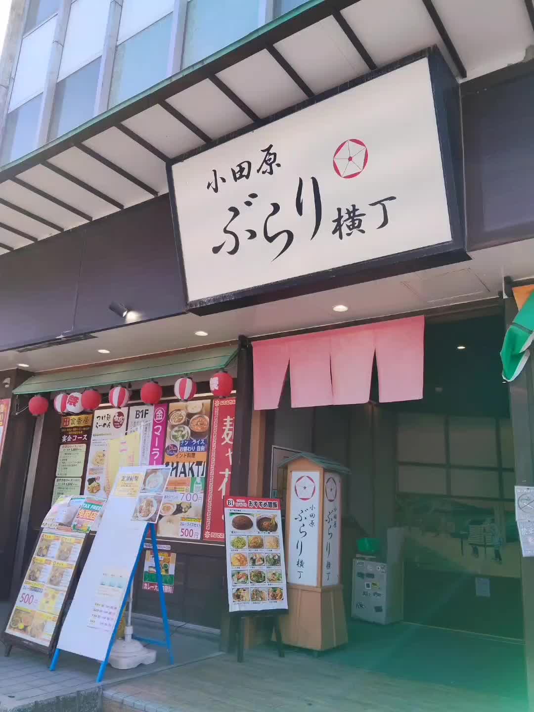 @おみちシンプル🐦
