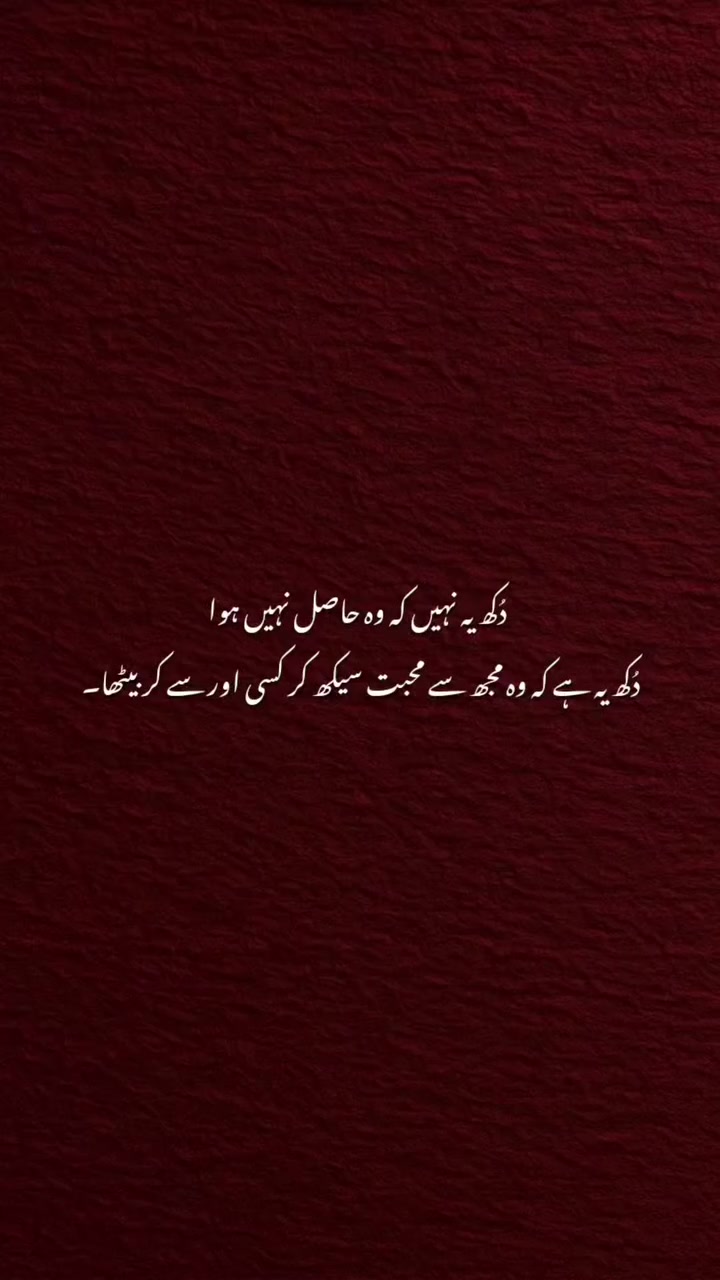@Malik🔱