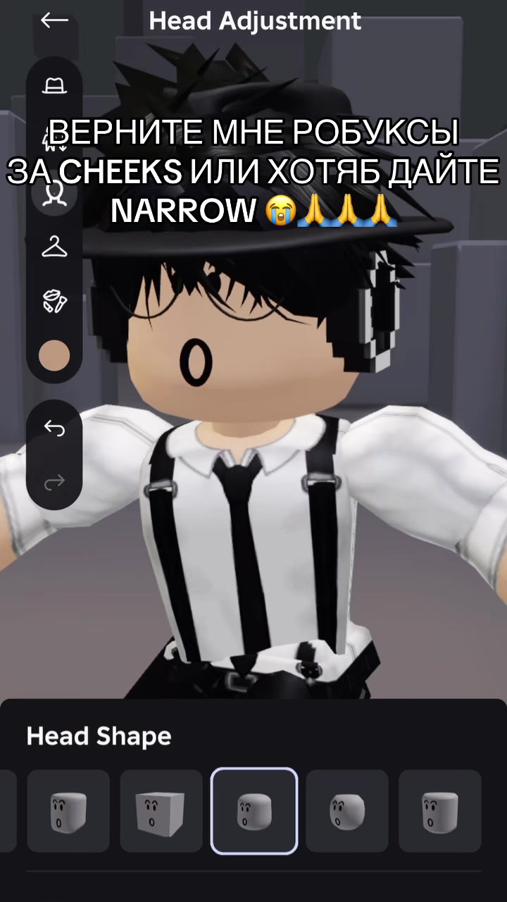 @OkiS//rbx