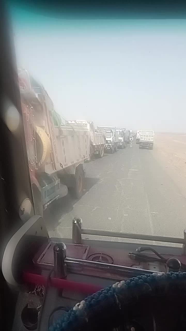 @حمو وسلطان