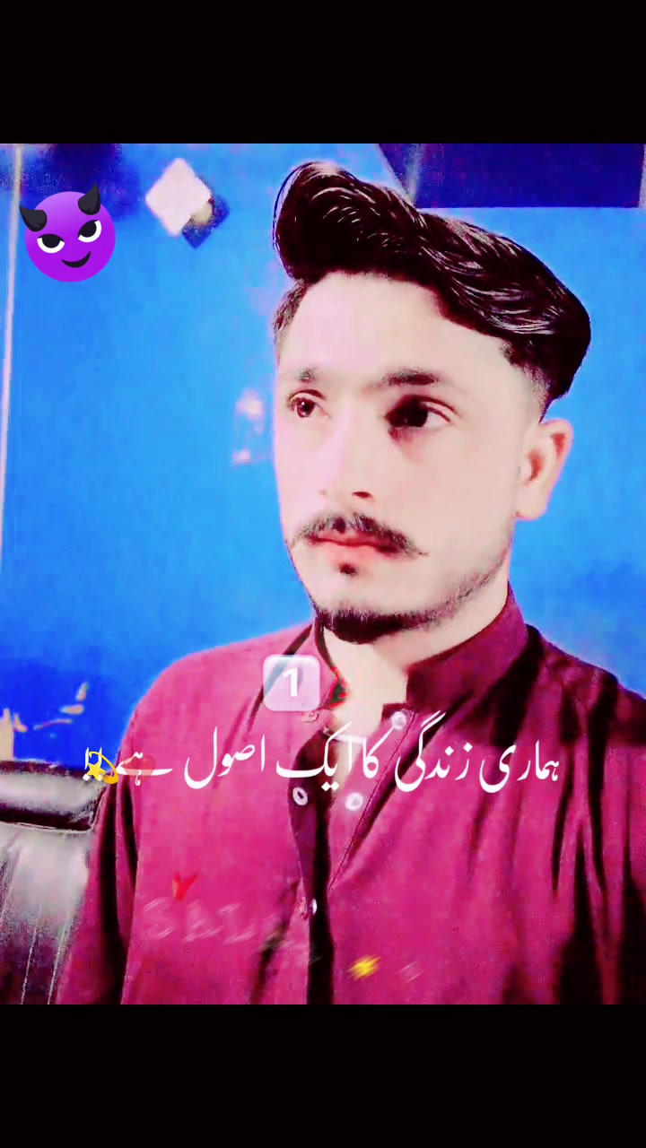 @shoaib AIi