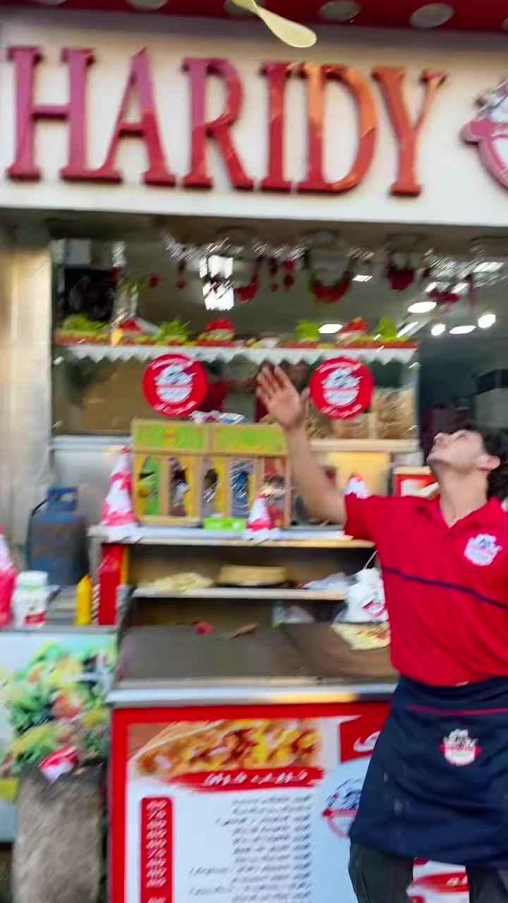 @بابا المجال