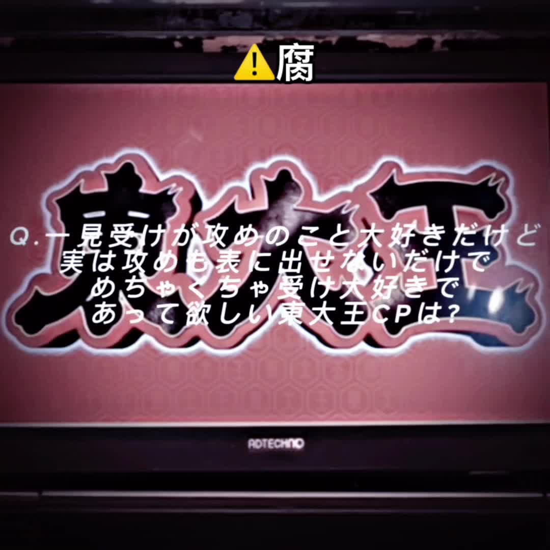 @ほぬうるい🐋🥀