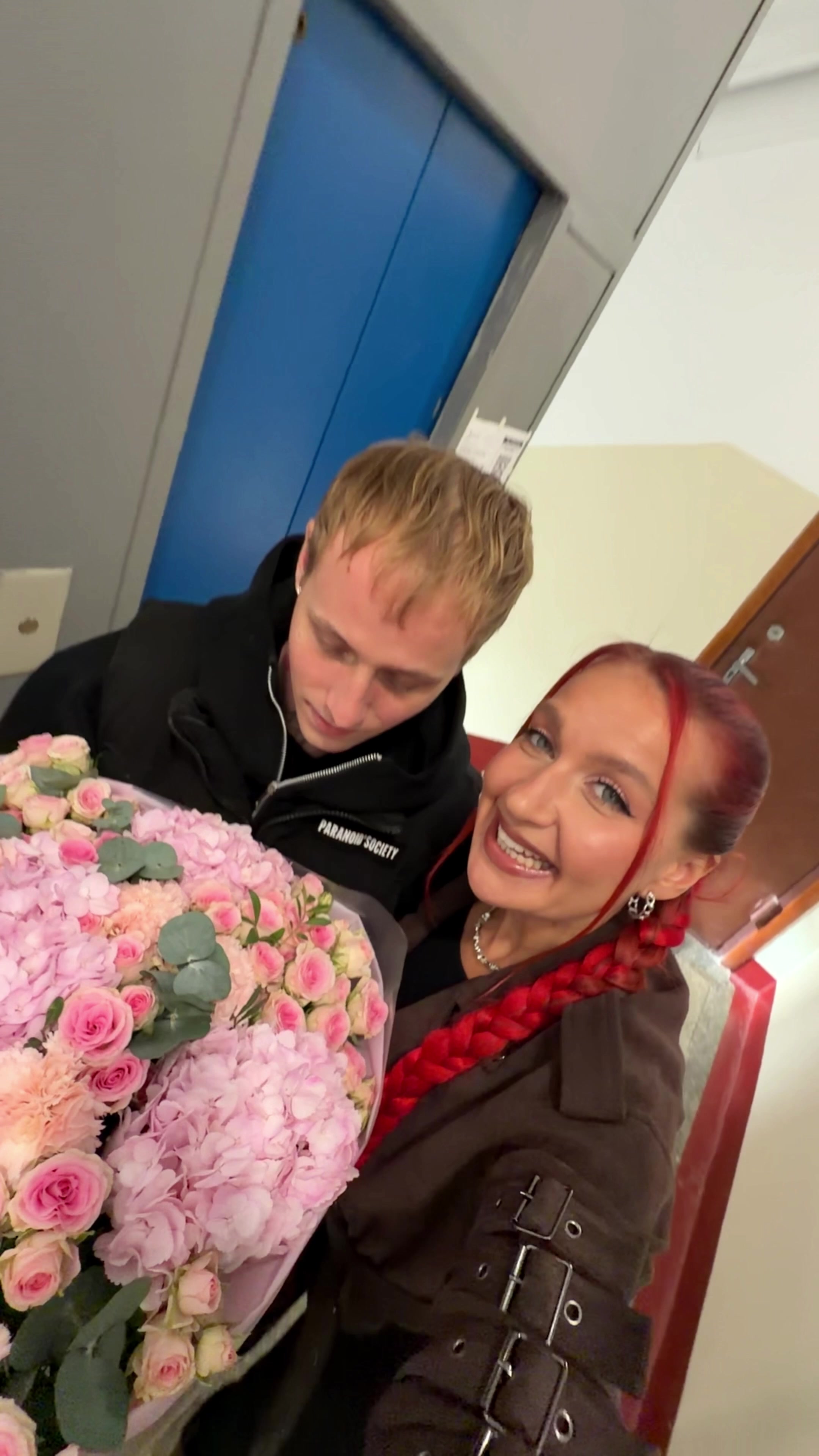 @ТГК: Группа Ассорти