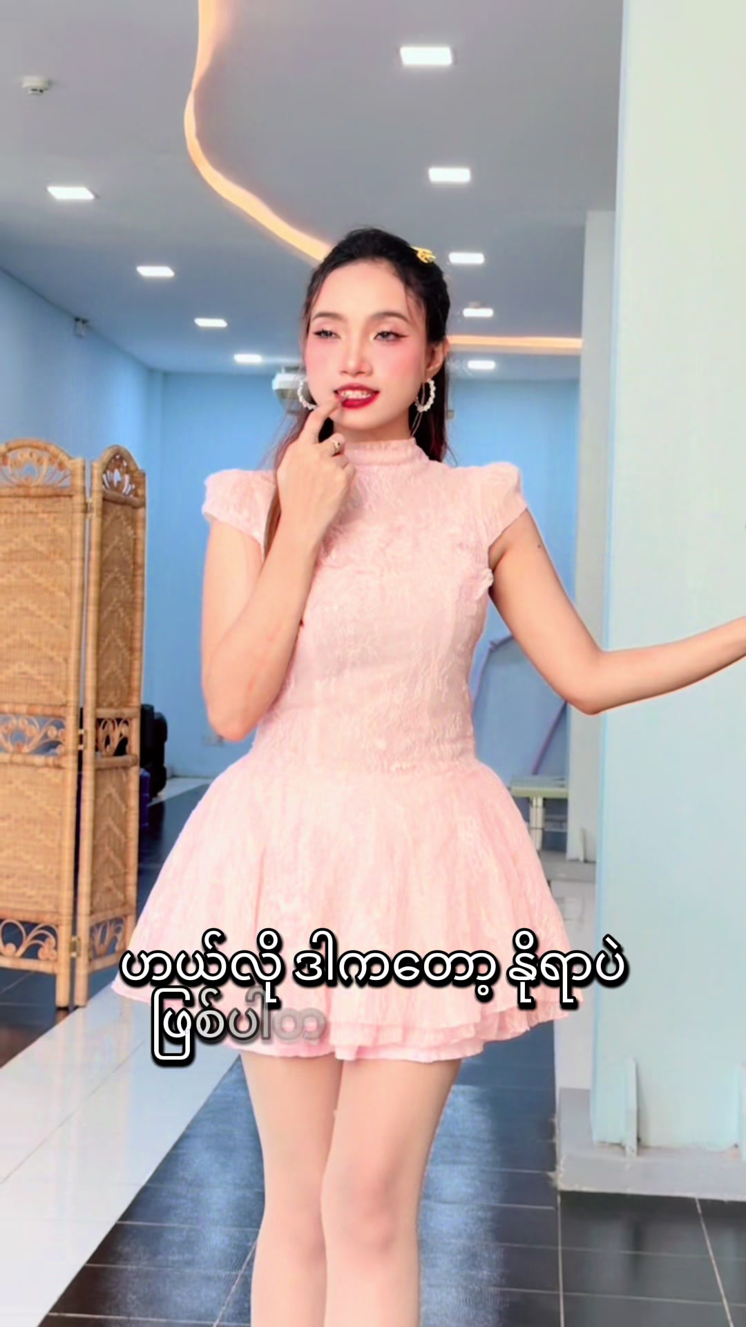 @𝐍𝐎𝐑𝐀_နိုရာ𝐎𝐟𝐟𝐢𝐜𝐢𝐚𝐥
