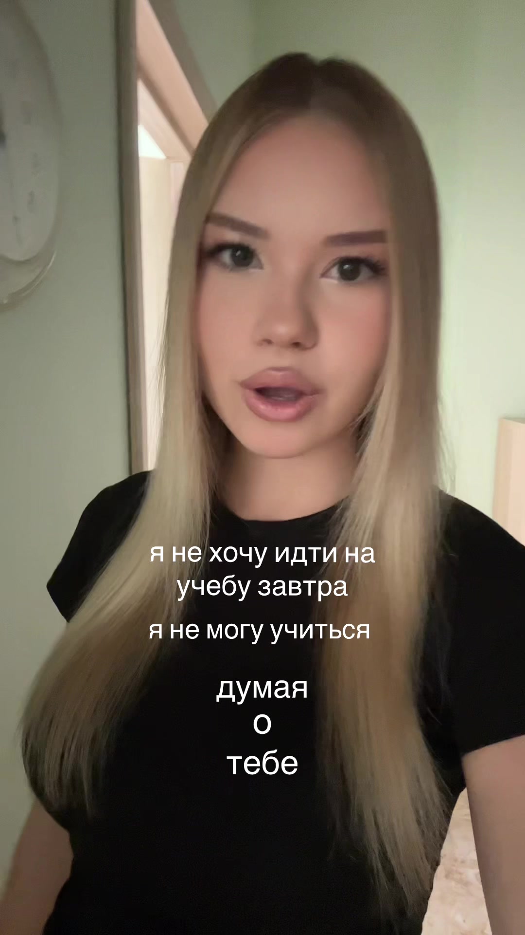 @дарϞна
