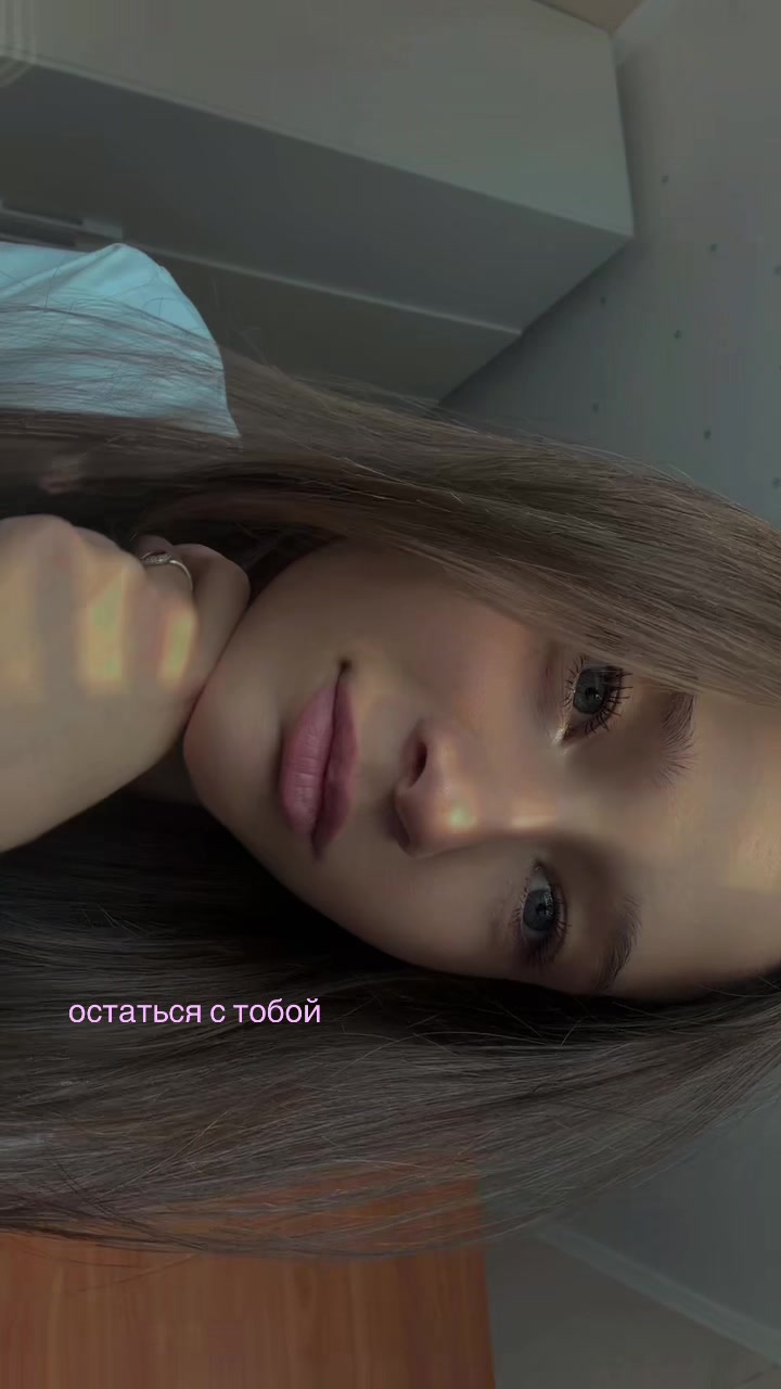 @charmante