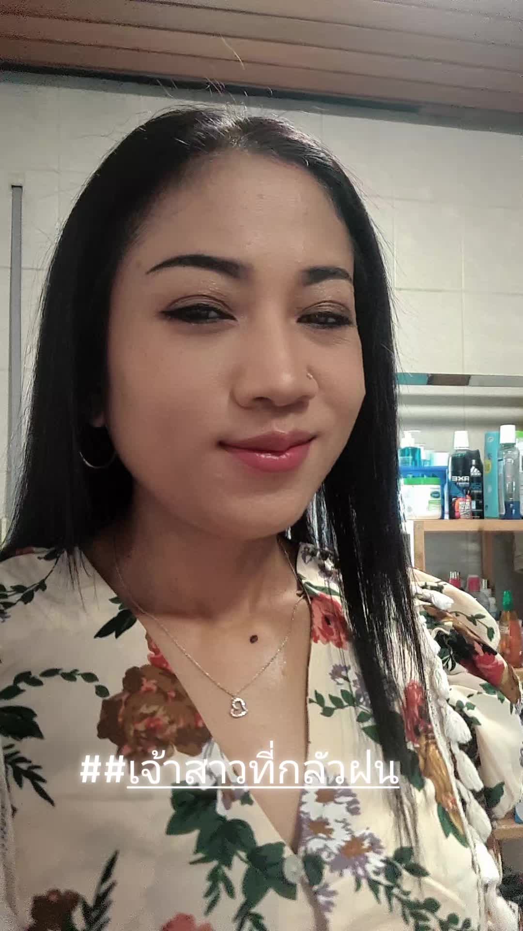 @Wanida Da Da Da 🇹🇭🇩🇪