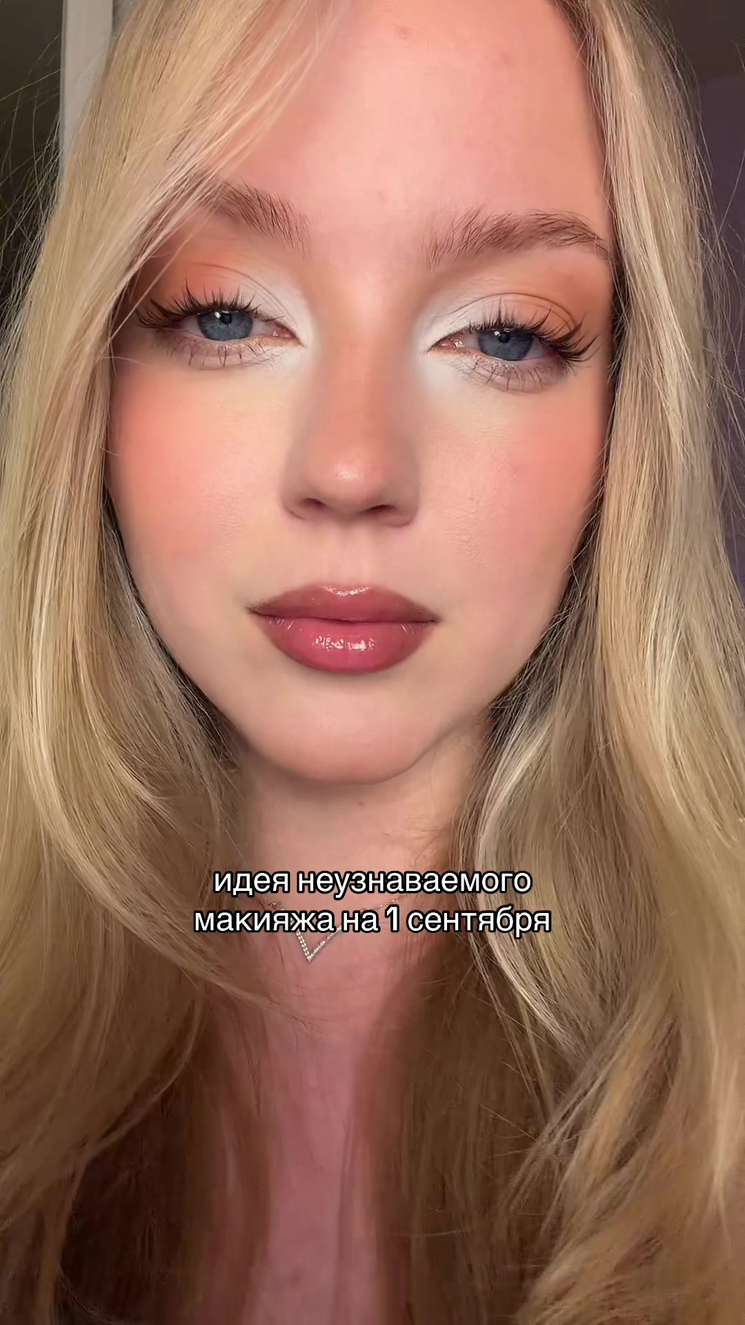 @тгк:Ксену