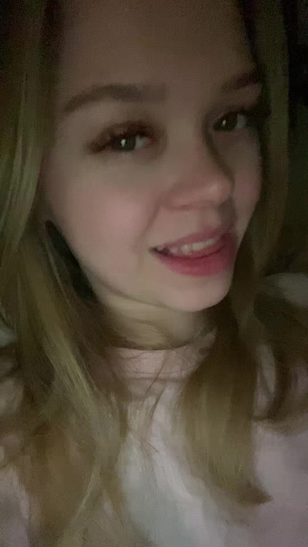 @сеня же