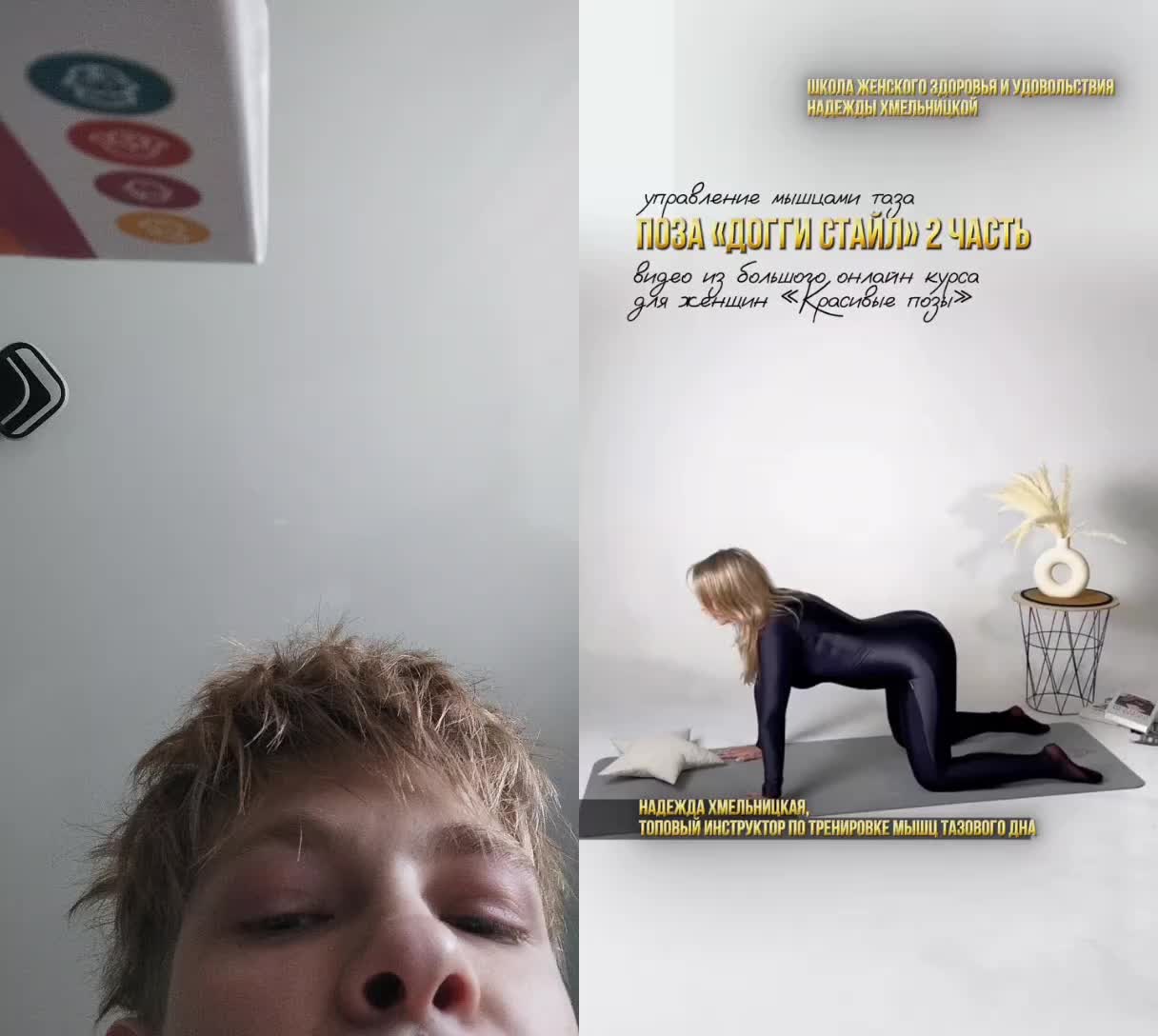 @derorri