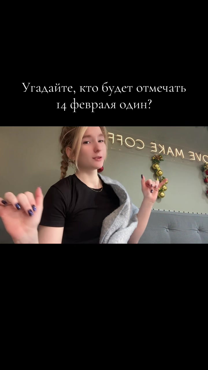 @MayaLis