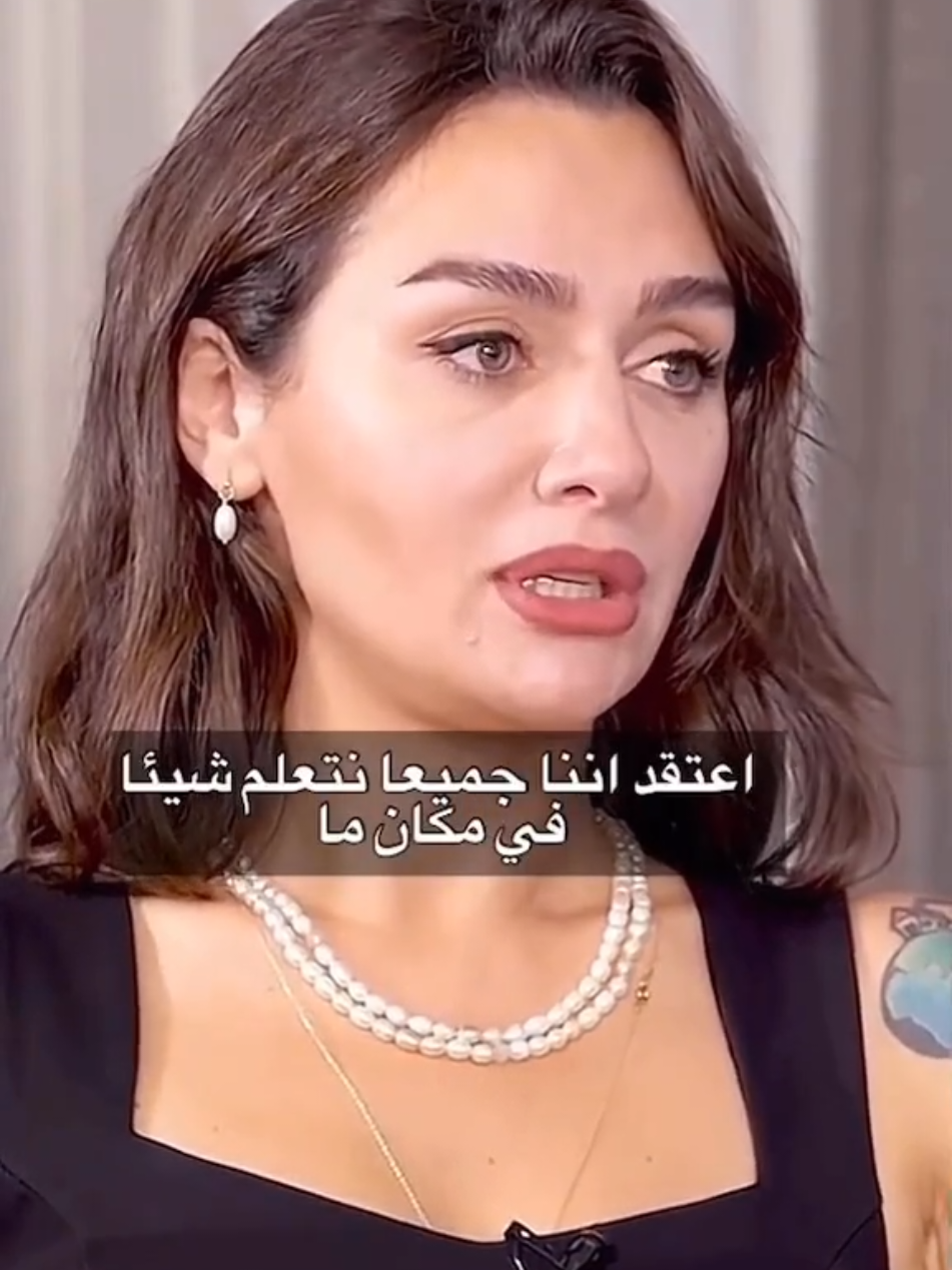 @🦋Birce Akalay Hub🦋