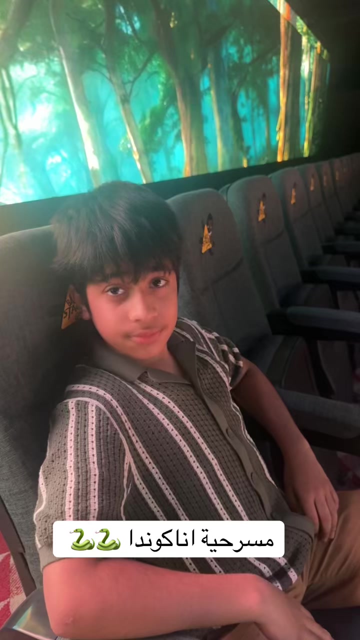 @عائلة عدنان