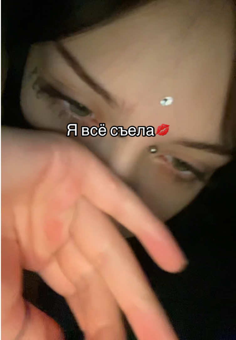 @uhodya_vso_prover