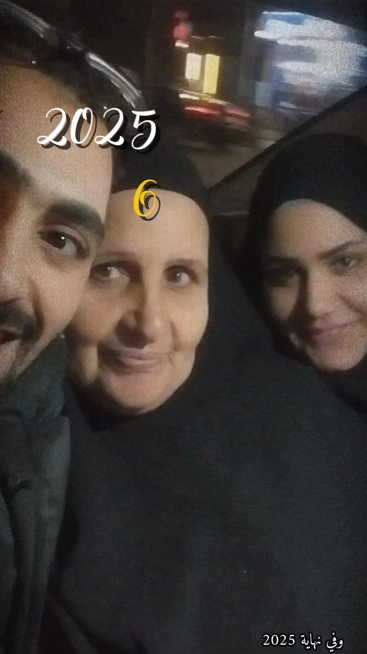 @Badr Ashor