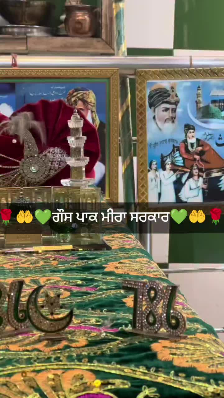 @Baaz🦅.ਜੱਸਲ